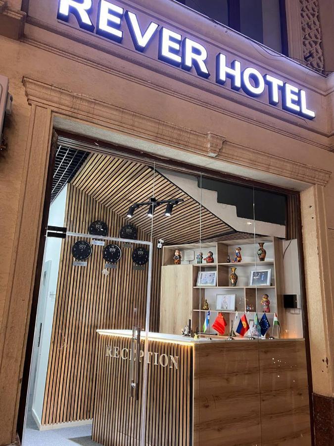טשקנט Rever Hotel מראה חיצוני תמונה